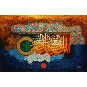 Waqas Yahya, 30 x 54 Inch, Oil on Canvas,  Calligraphy Painting, AC-WQYH-014